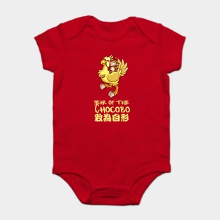 Final Fantasy Chocobo Moogle Baby Bodysuit